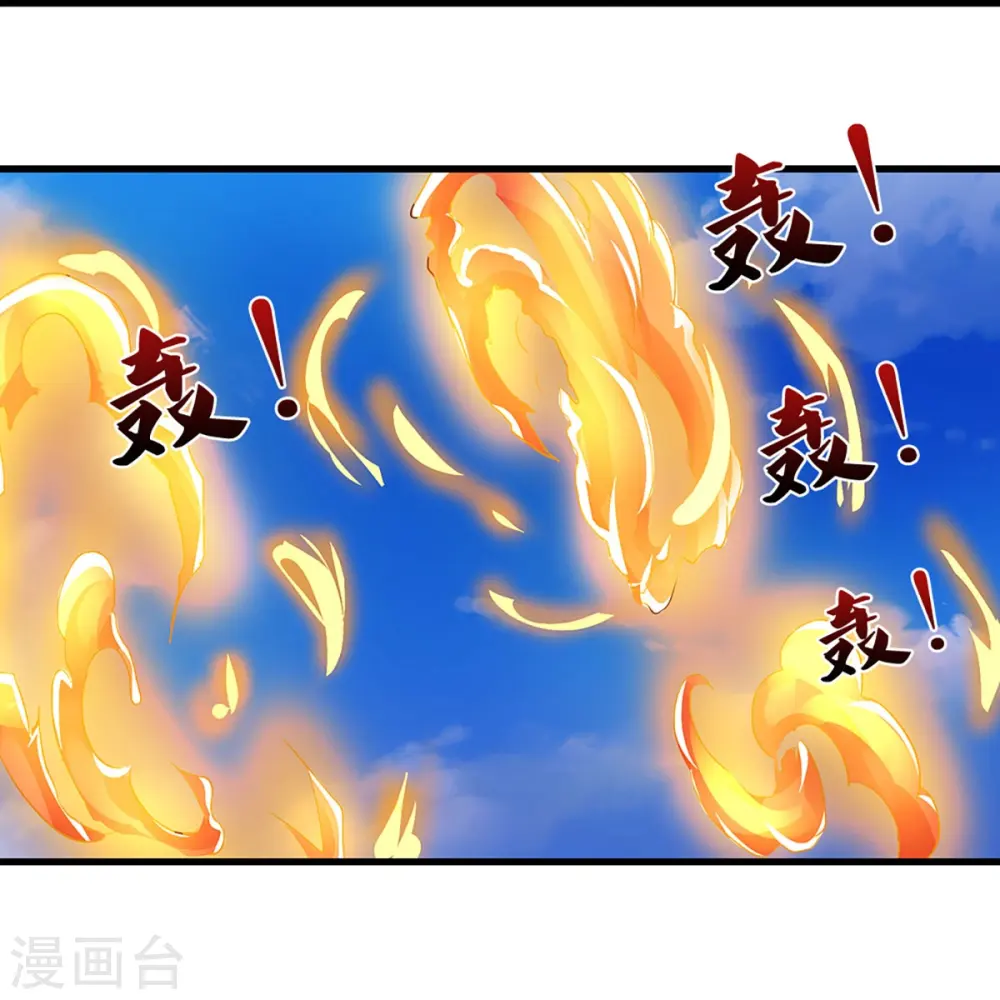 第430话 空间崩碎25