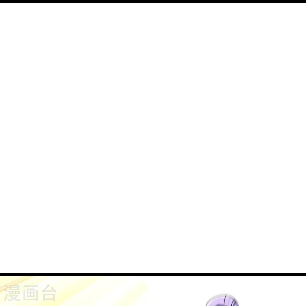 第770话 击溃天劫29