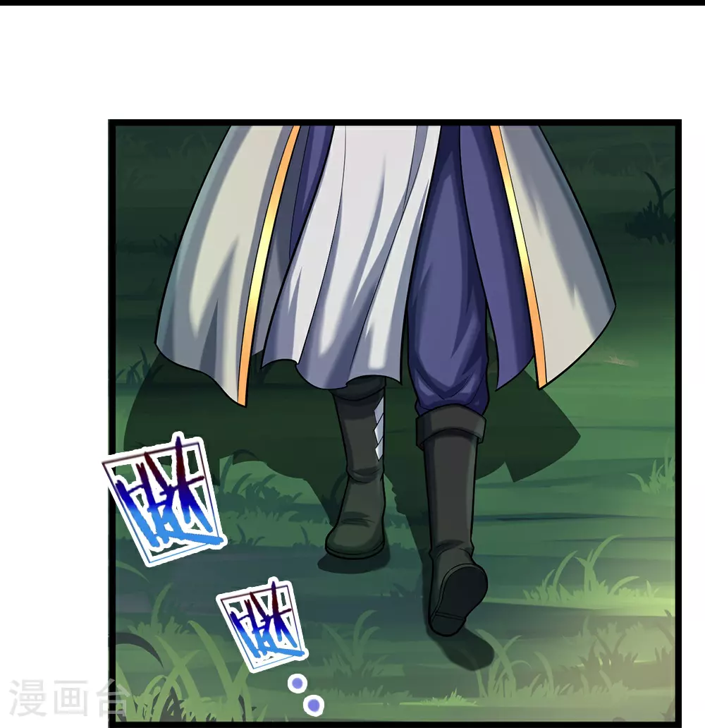 第610话 与红甲战19
