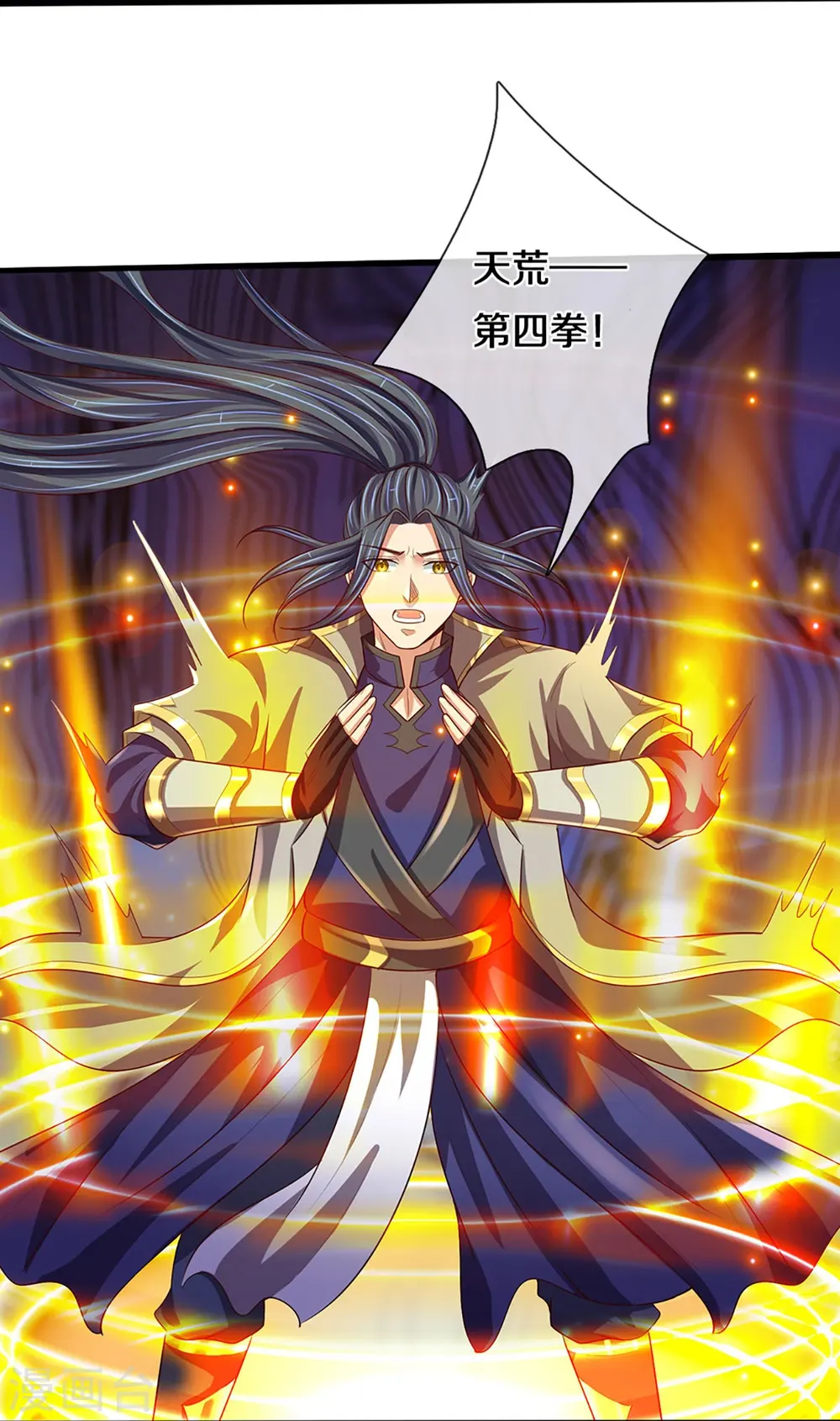 第415话 最强一击，溃败26