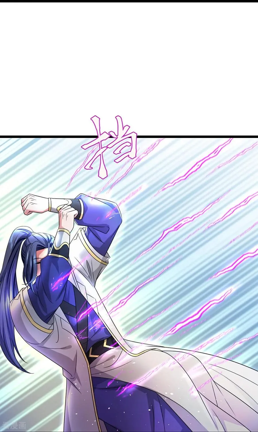 第786话 捕获21