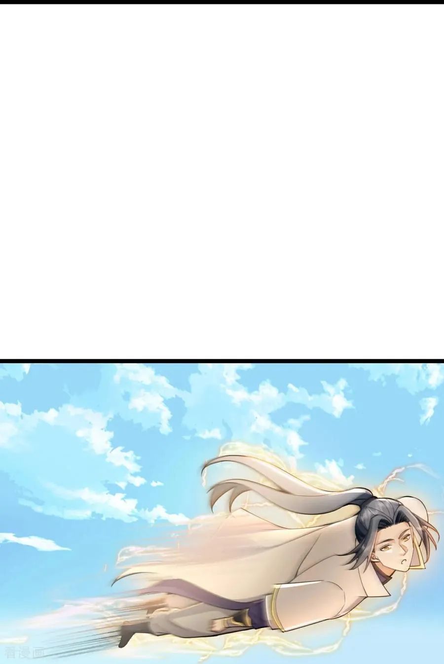 第794话 无终之地，笑话罢了？13