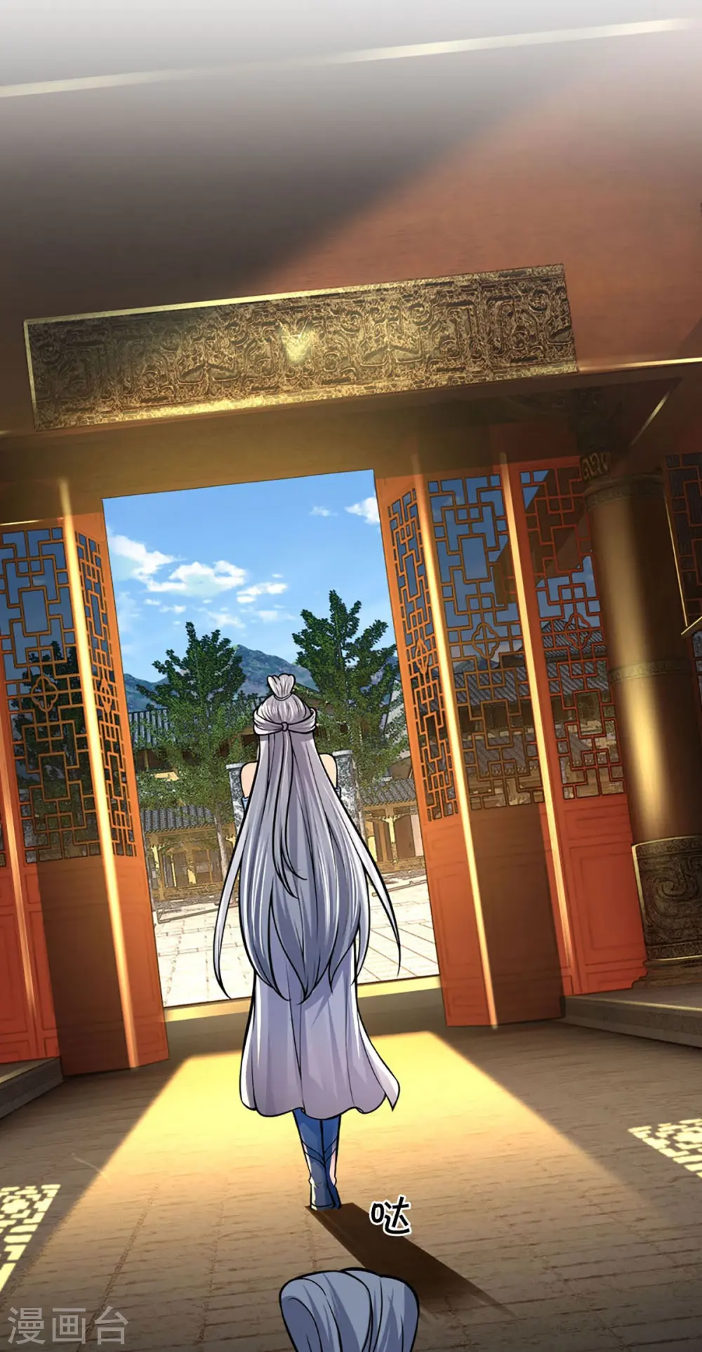 第405话 人狗之战25