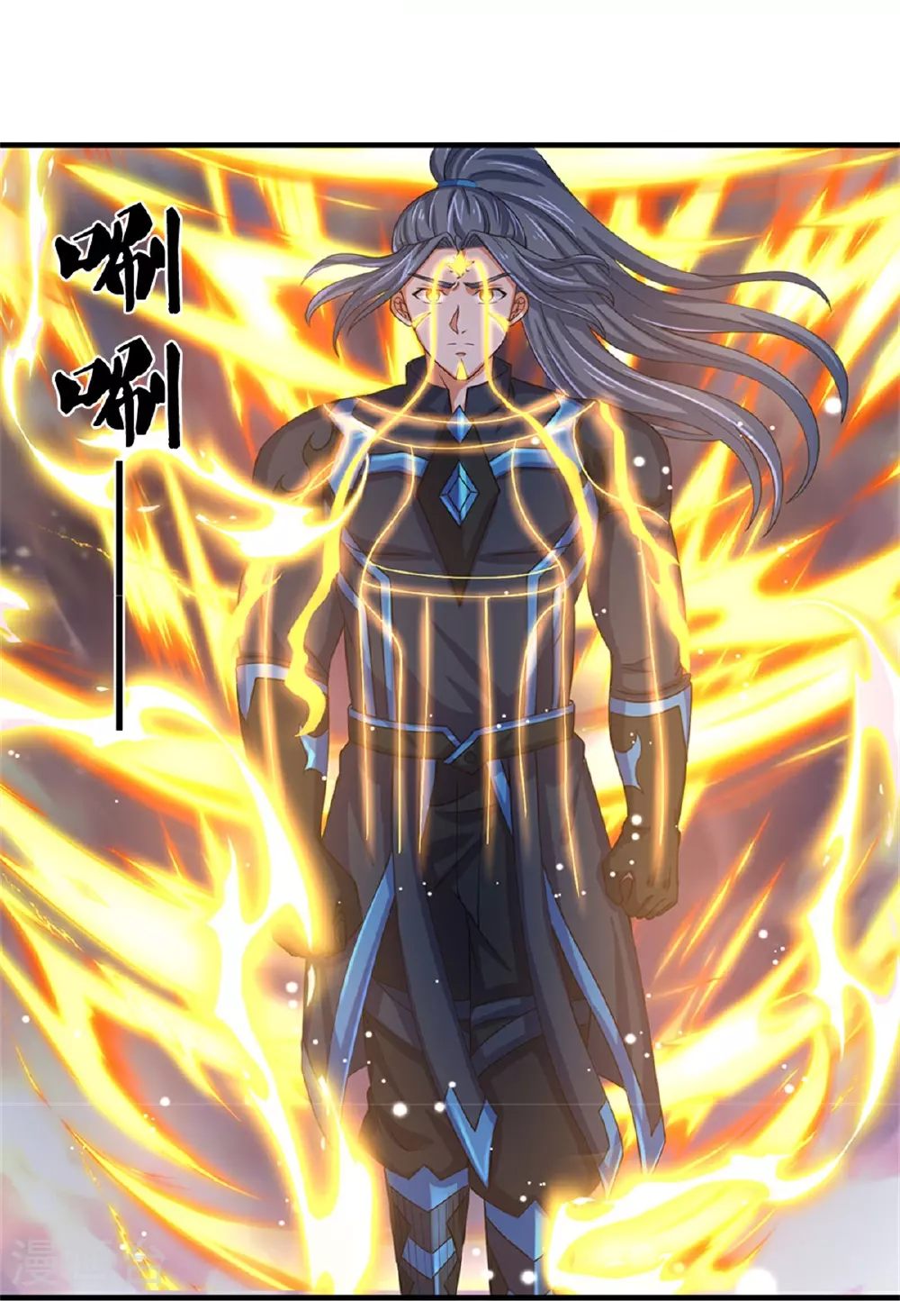 第573话 多坚持一会儿7