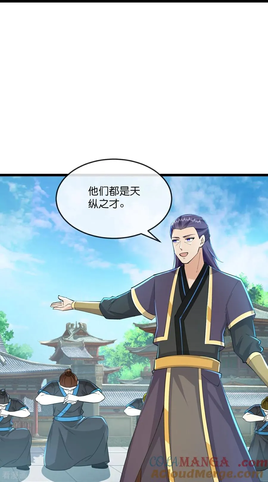 第790话 参观宗门30