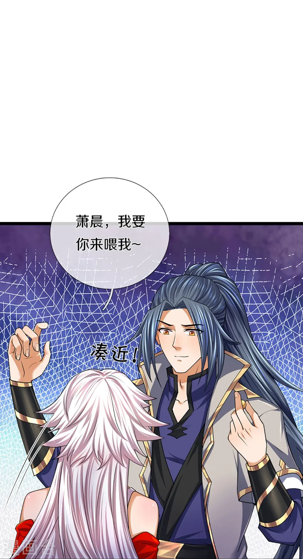 第400话 我来会会他17
