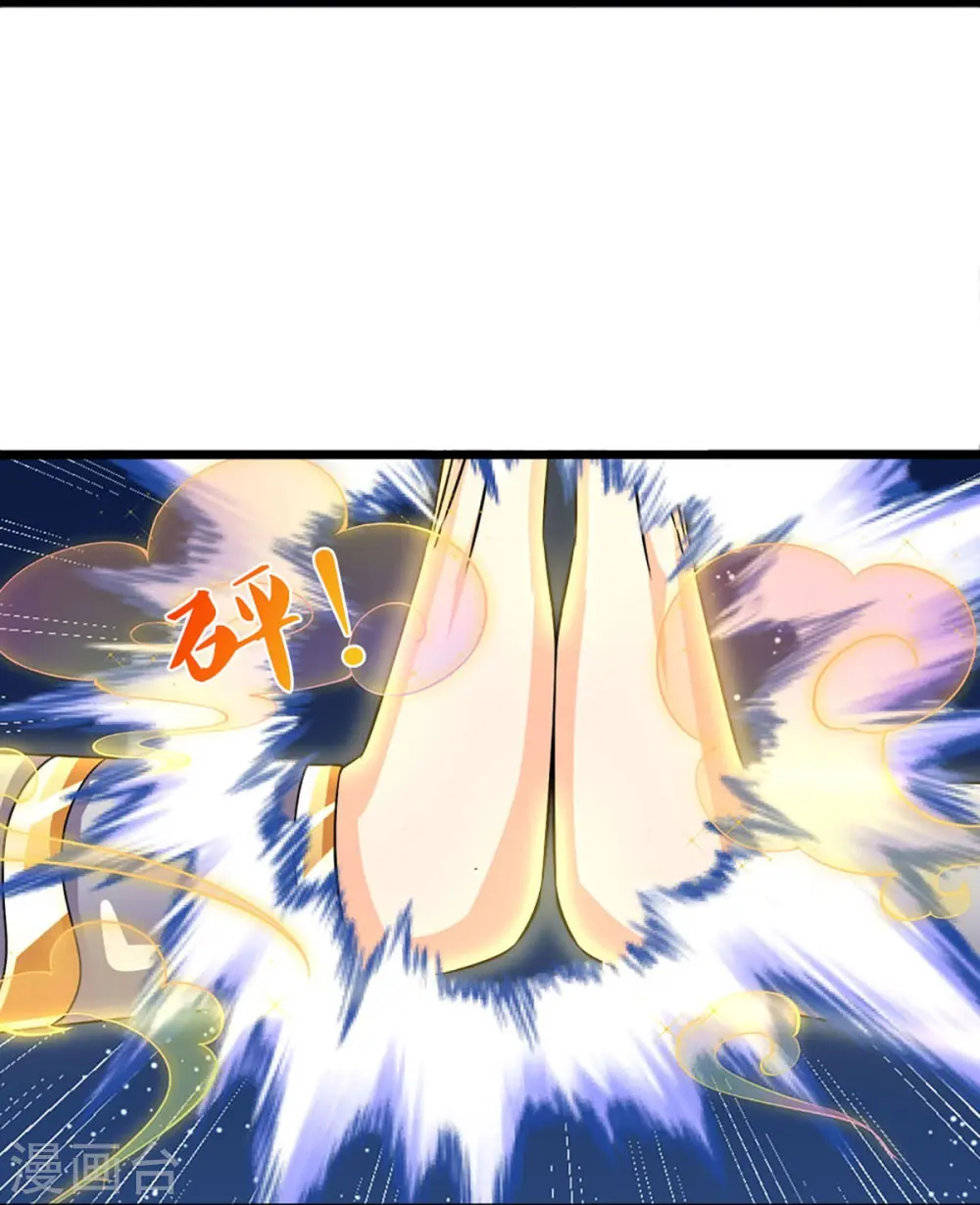 第378话 寄身黑虫13