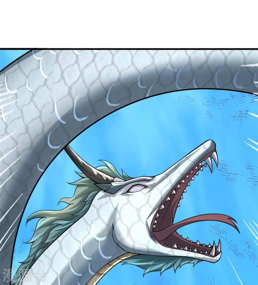 第538话 争宠瞬间38
