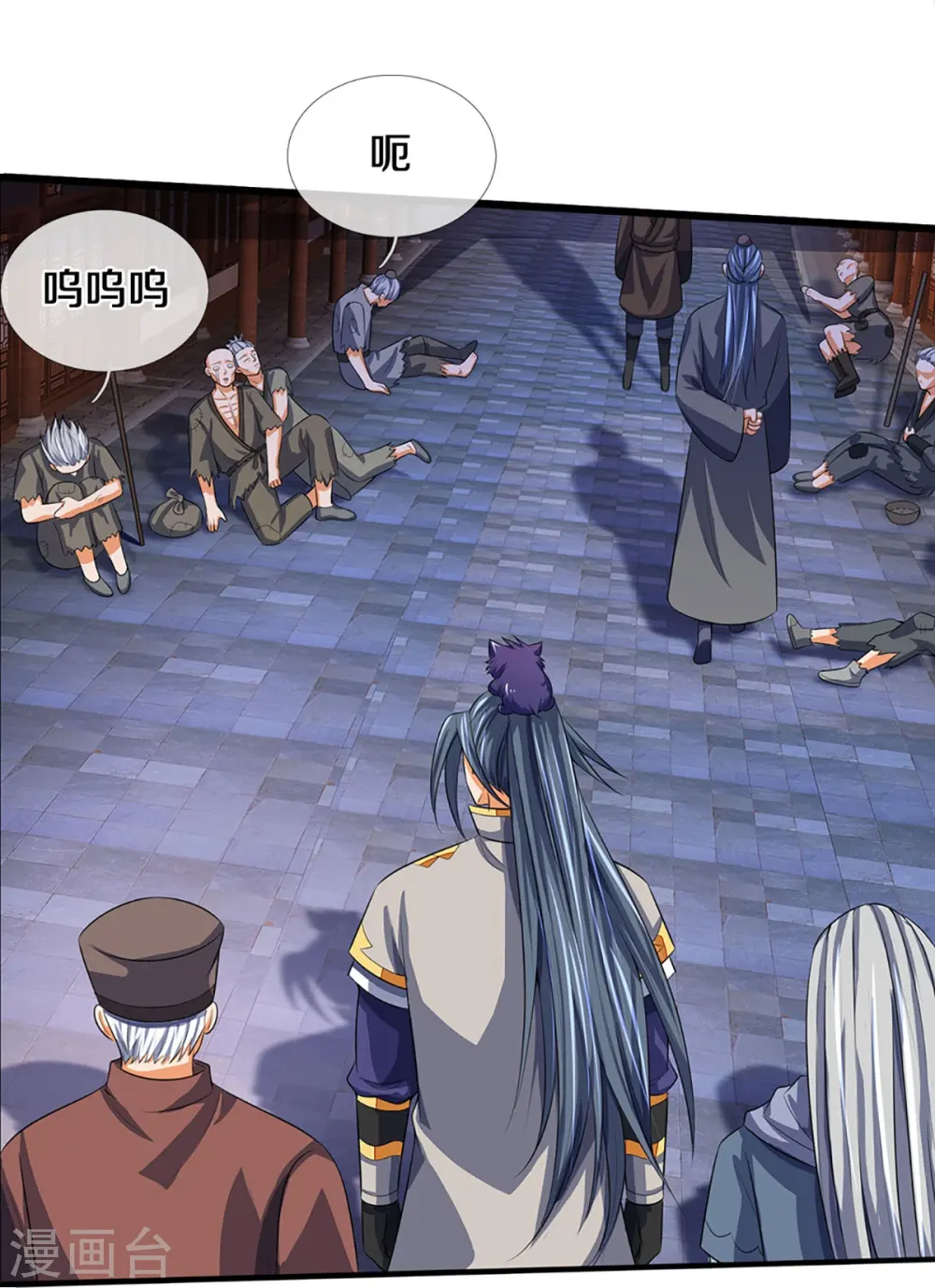 第372话 祸乱四起，紧急征兵9