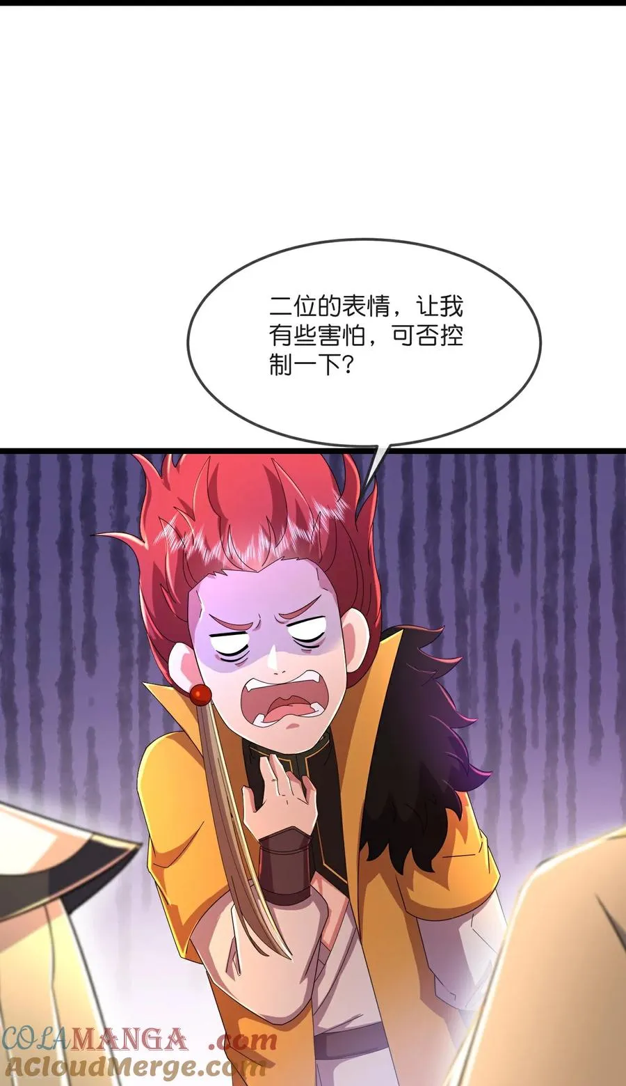 第794话 无终之地，笑话罢了？28