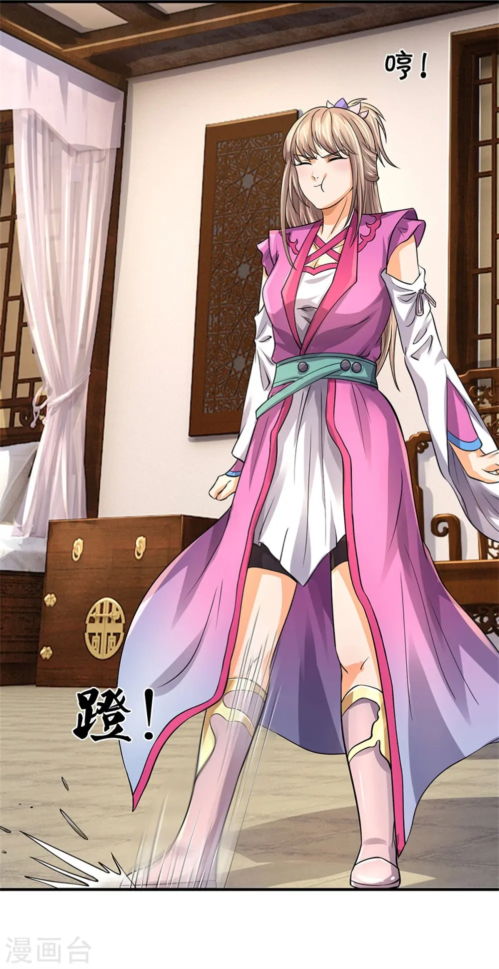 第478话 遍地桃花37