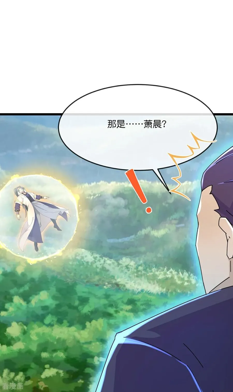 第802话 与观察者的再次战斗(下)13