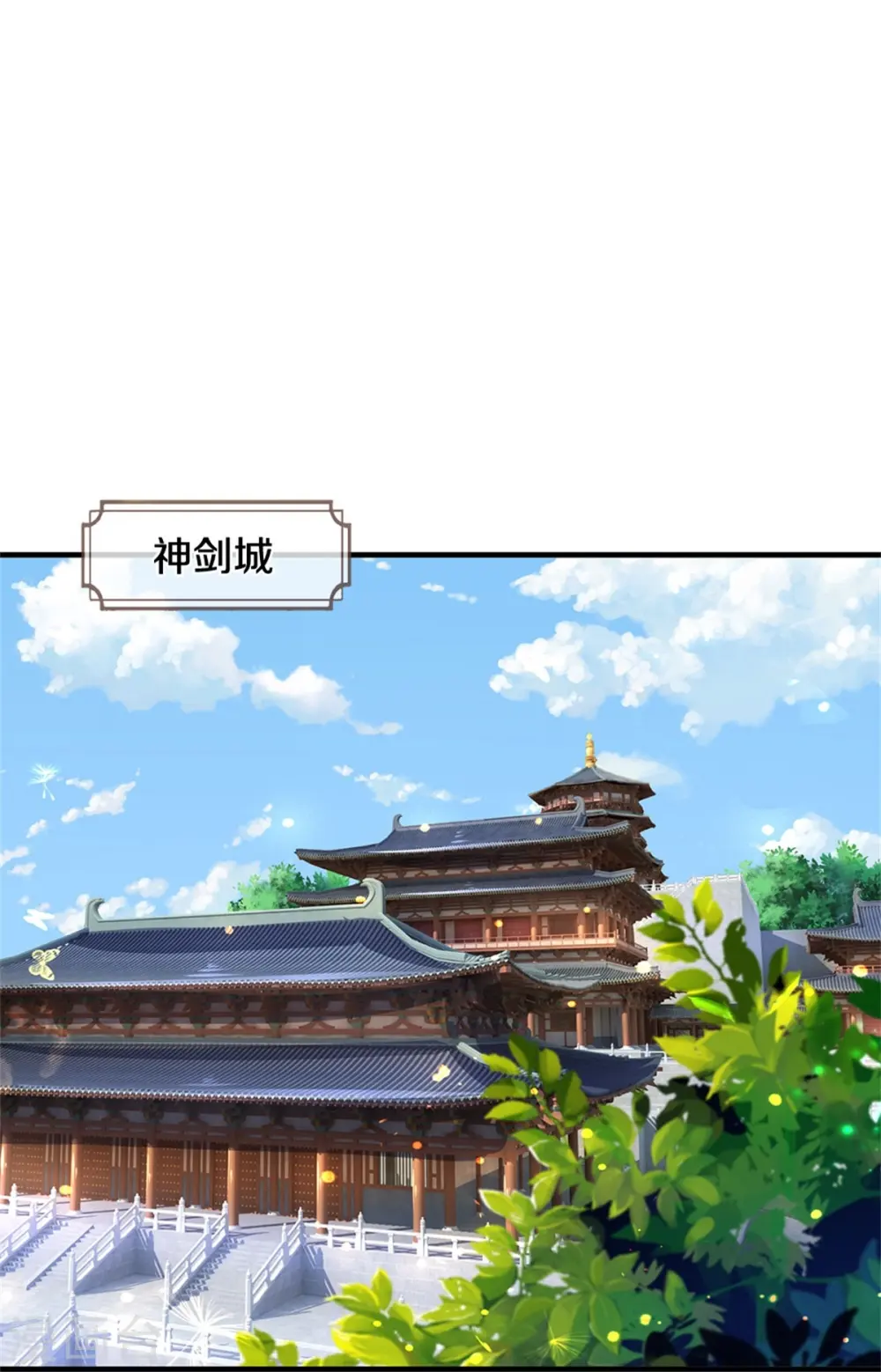 第479话 重拾至宝9