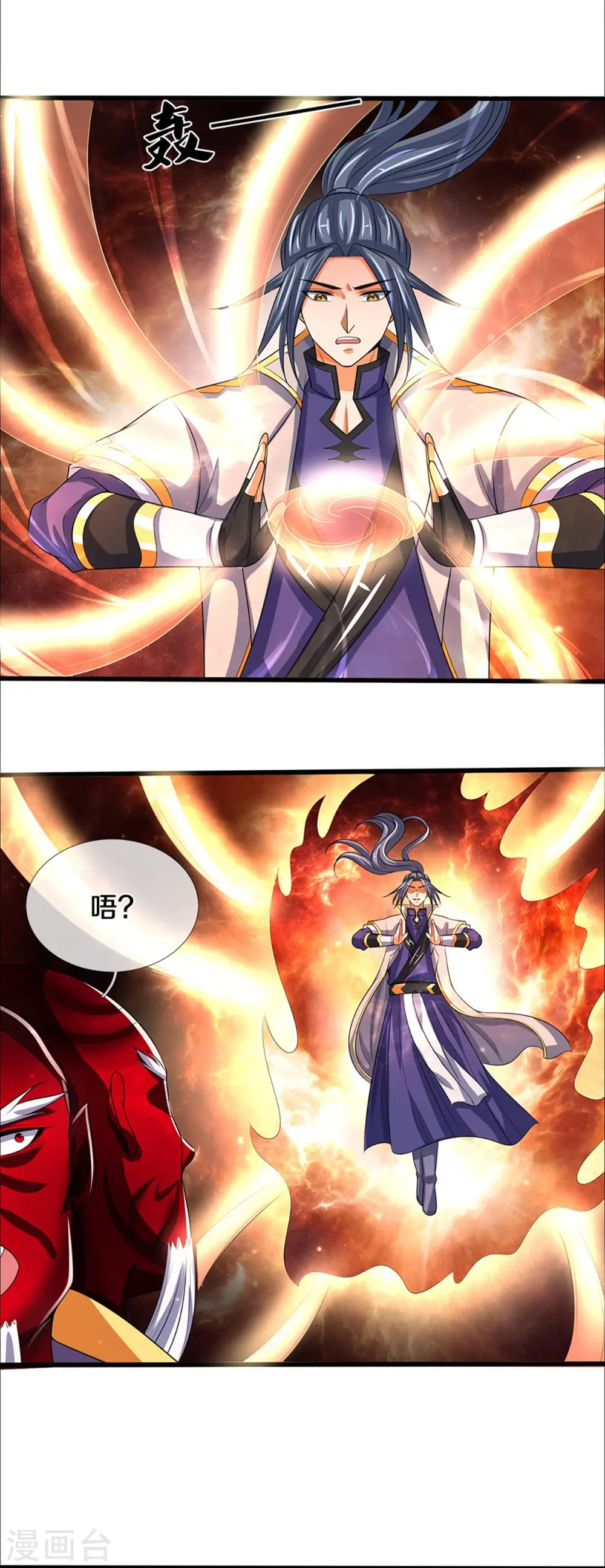 第357话 终归尘土22