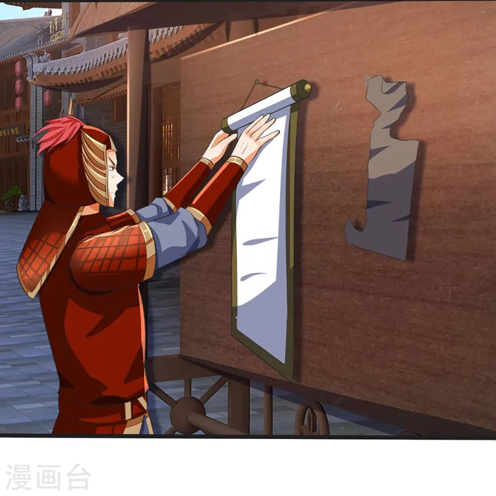 第372话 祸乱四起，紧急征兵28