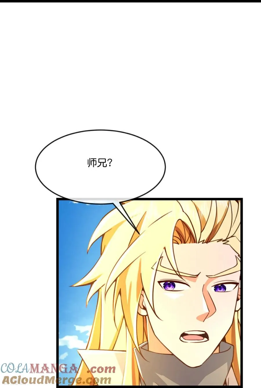 第800话 新的力量？目标错误？6