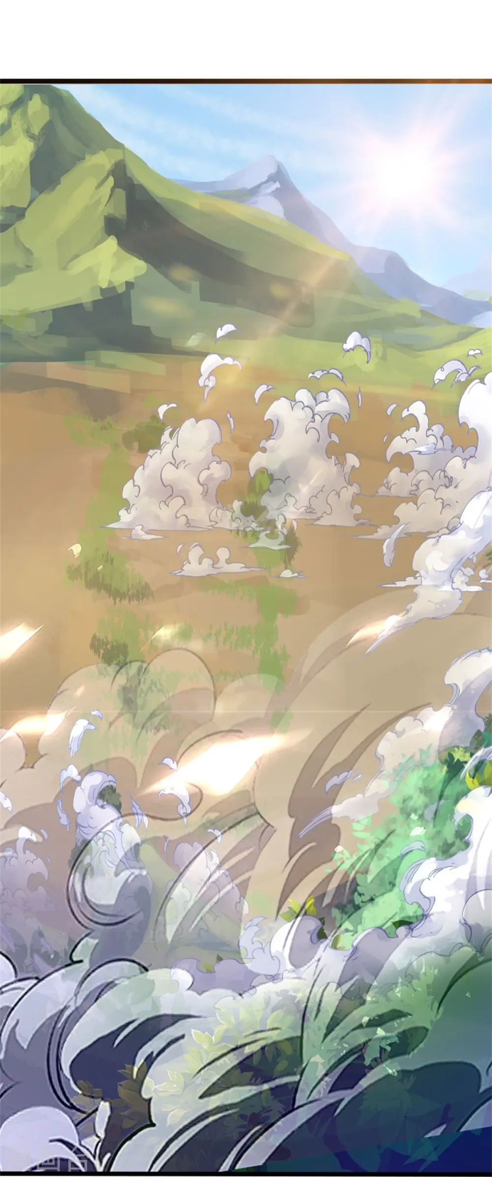 第548话 让你欺负我师兄！56