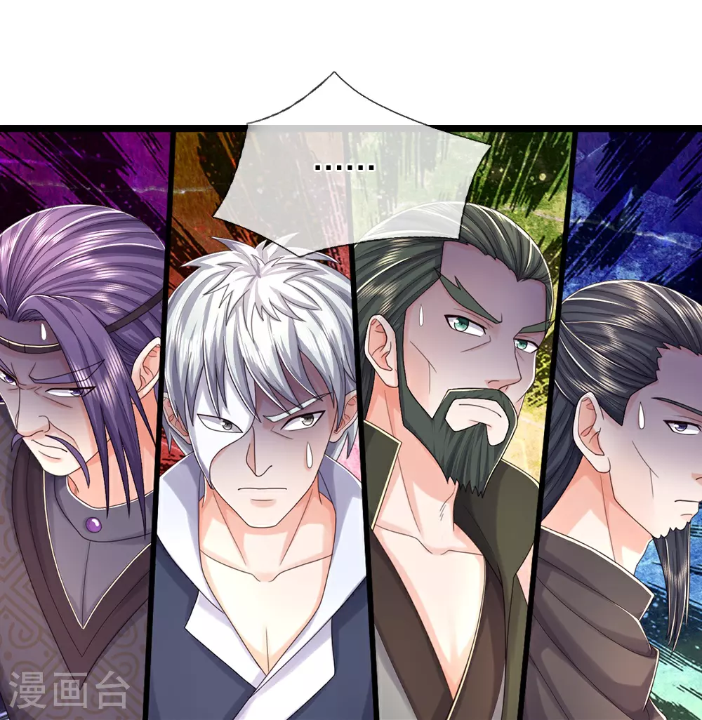 第644话 十不存一40
