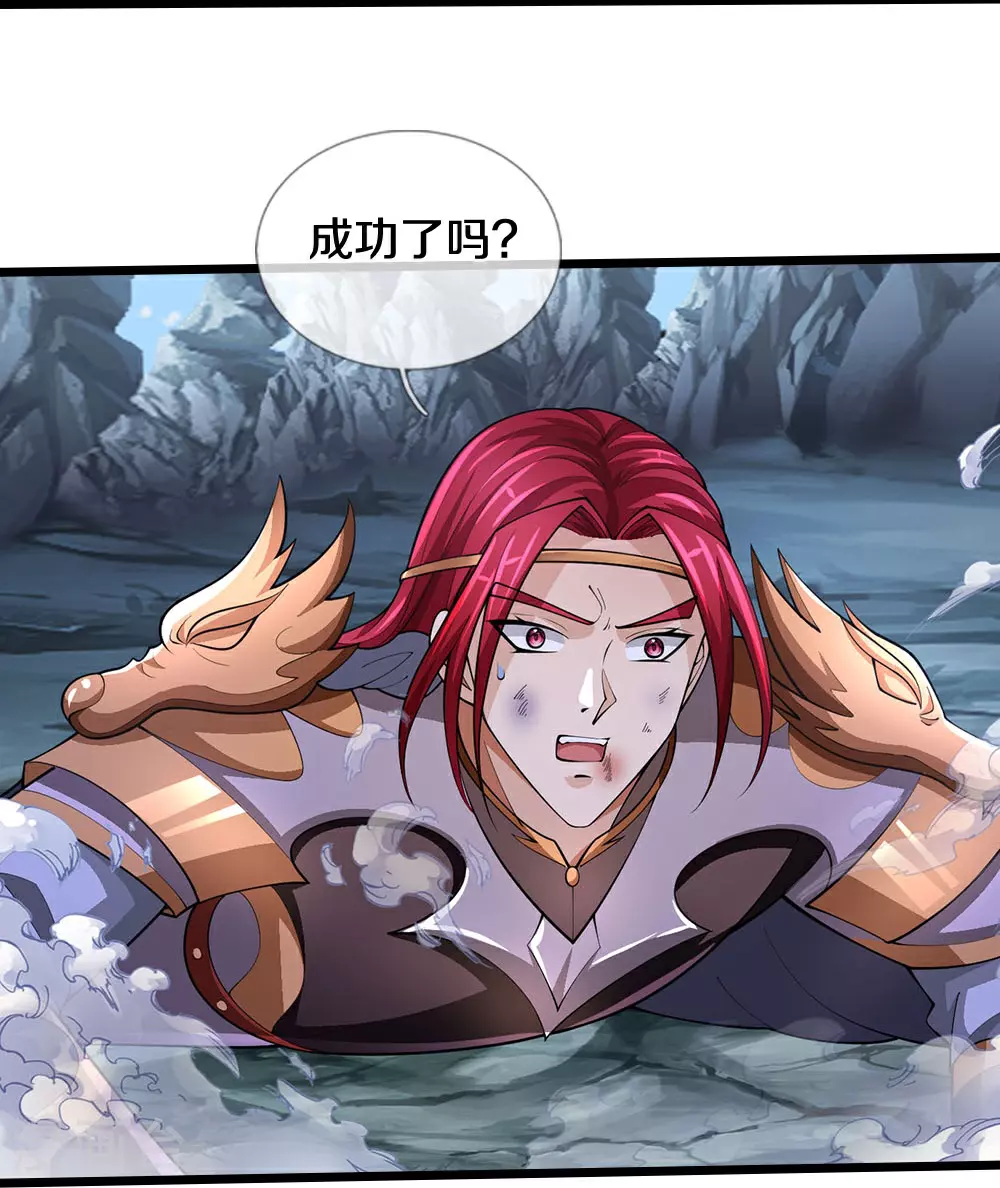 第683话 不计代价10
