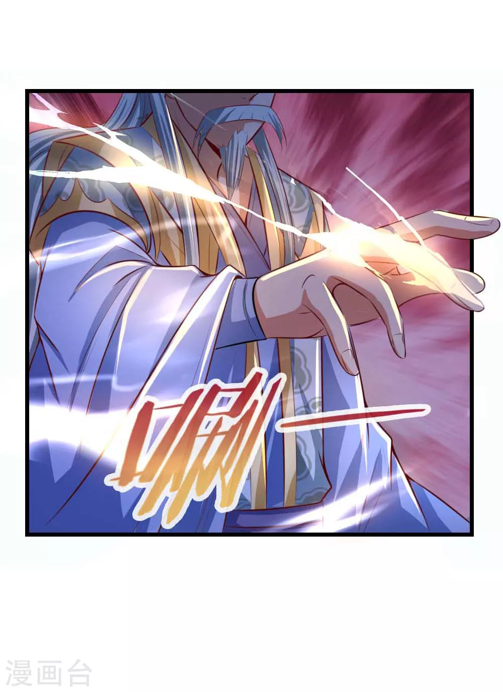 第8话30