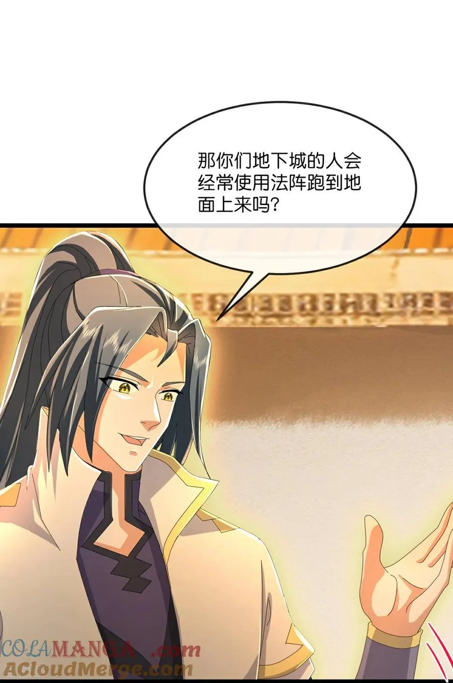 第806话 进入地下世界2