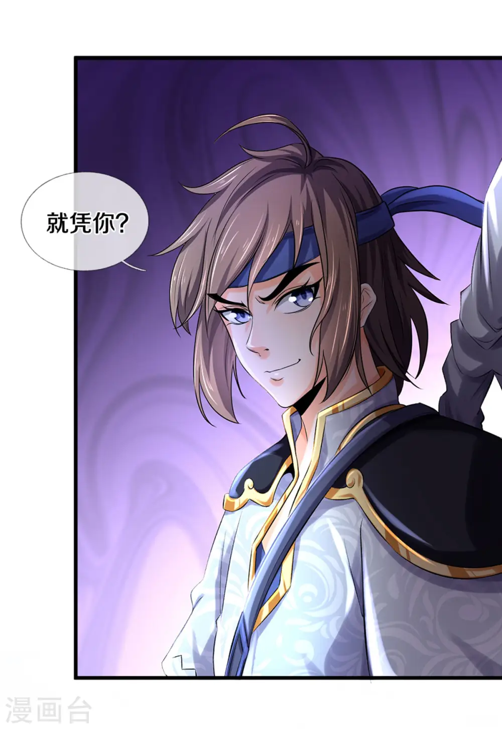 第284话 兽王动，乱战起！29