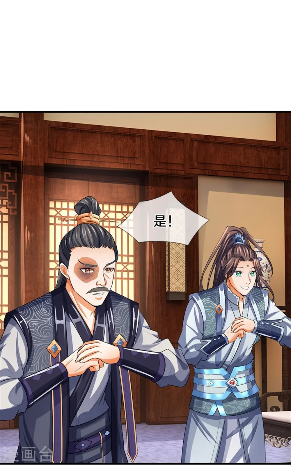 第481话 一切依我行事10