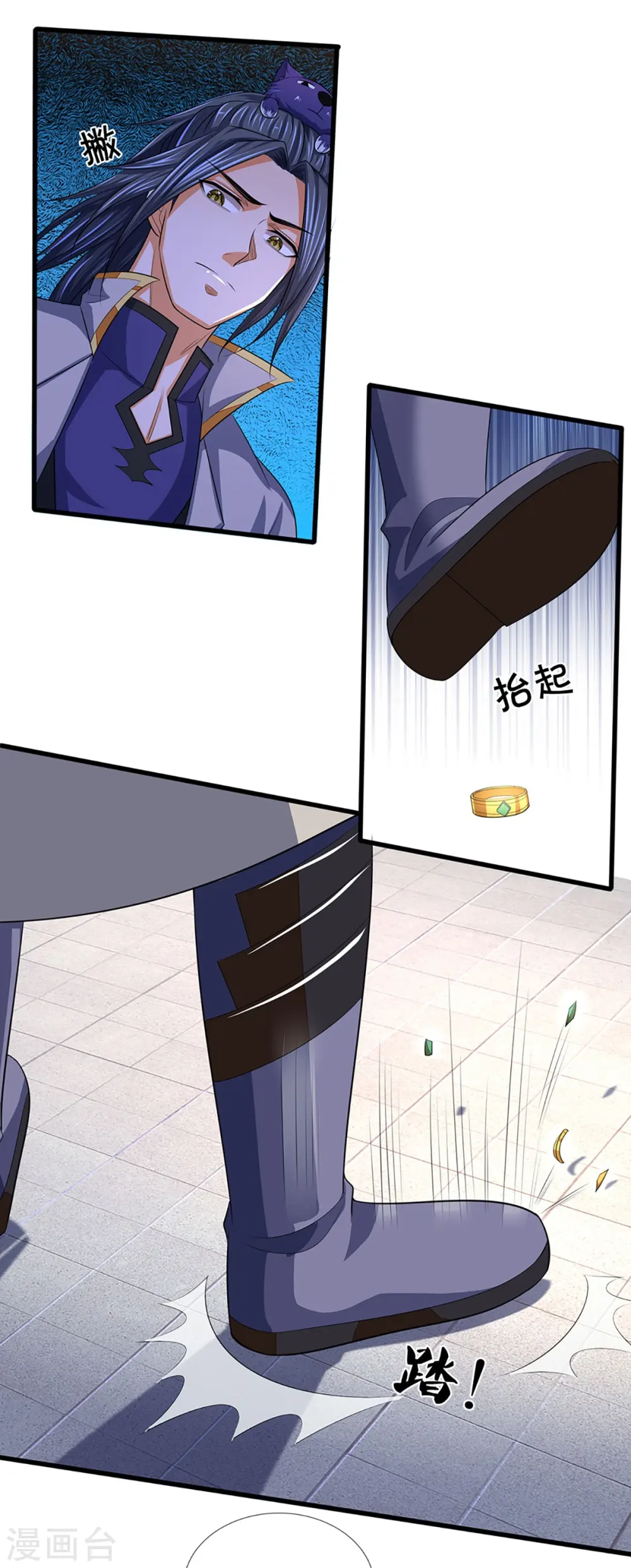 第330话 这些猫妖我买了！28