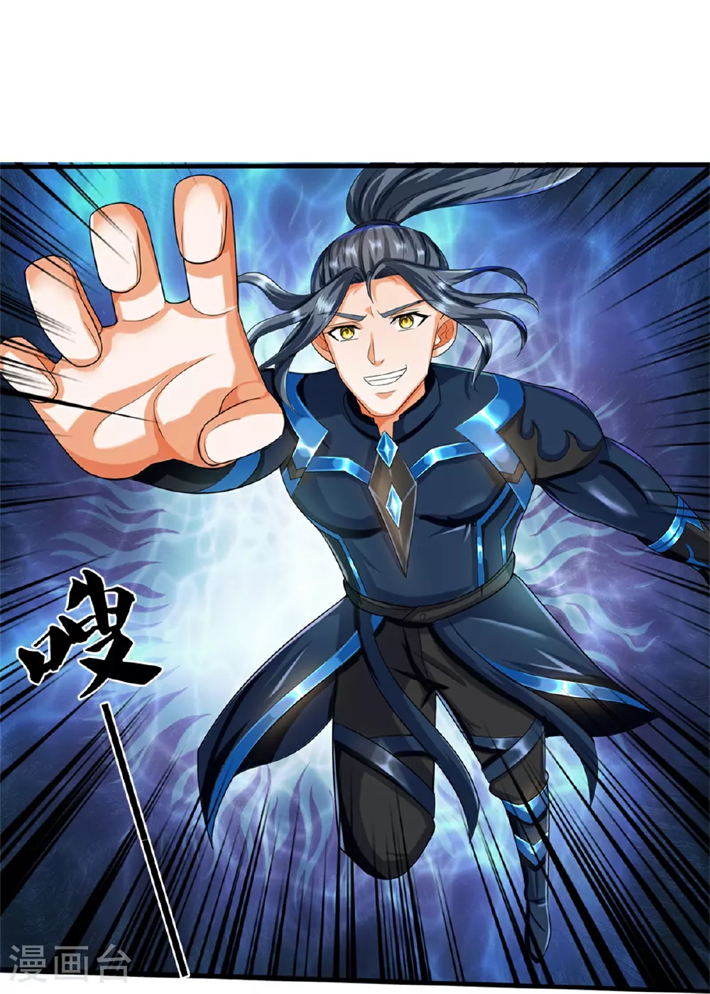 第570话 触之即死14