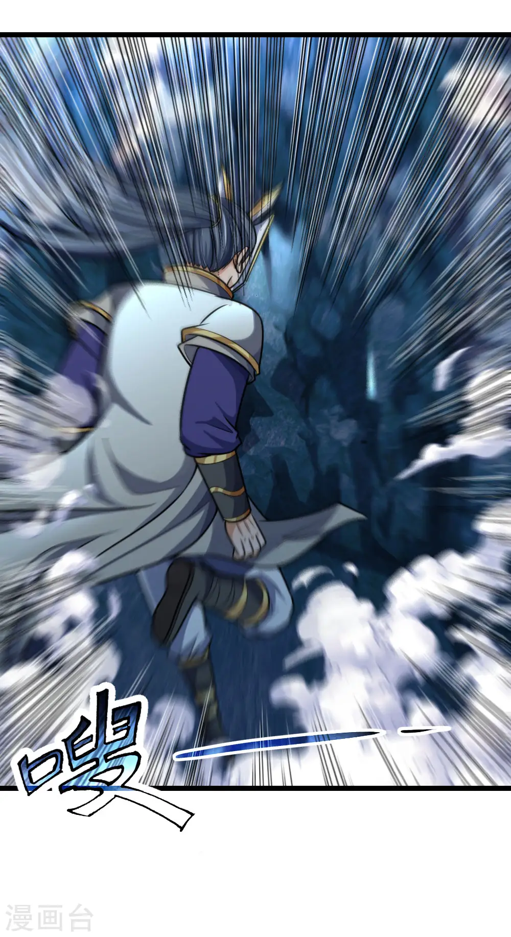 第161话 识破计谋，正面迎敌2
