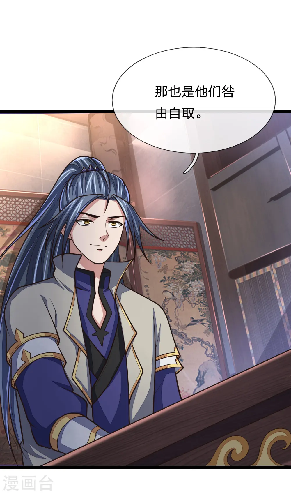 第154话 闭关修炼，切勿打扰4