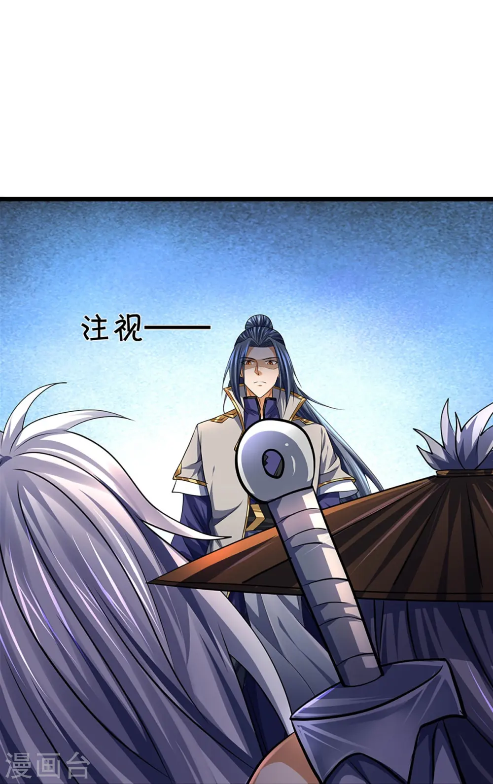 第390话 变态强的对手14