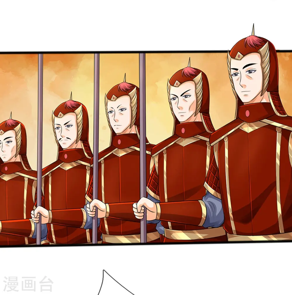 第380话 乱得离谱，沧澜界16