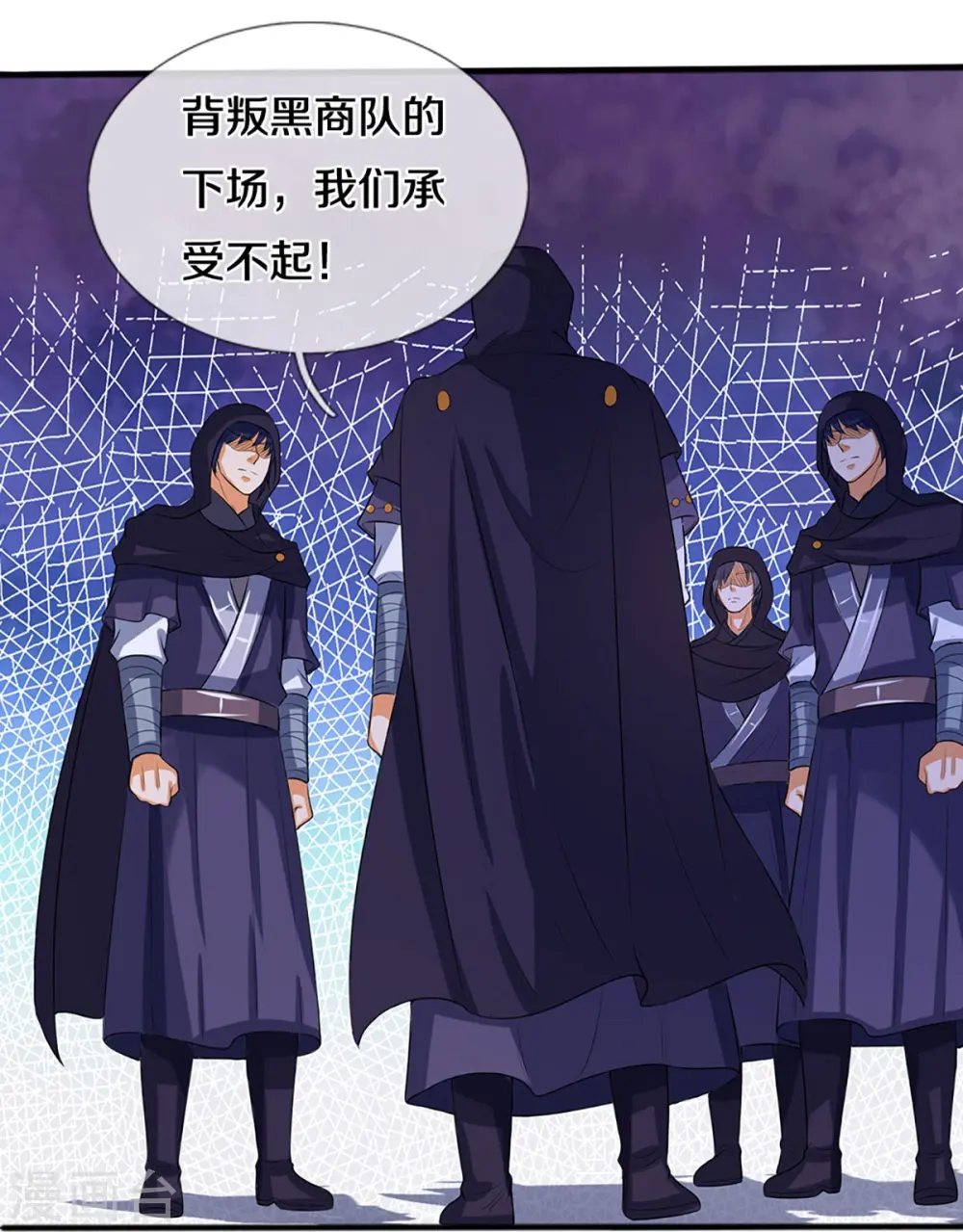 第347话 契机15