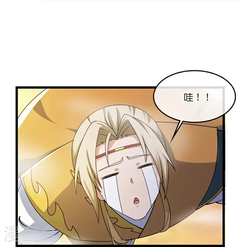 第732话 偷袭！21