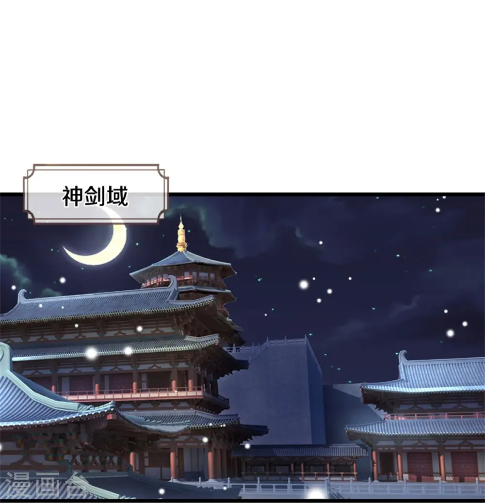 第489话 好兄弟，上船吧！3
