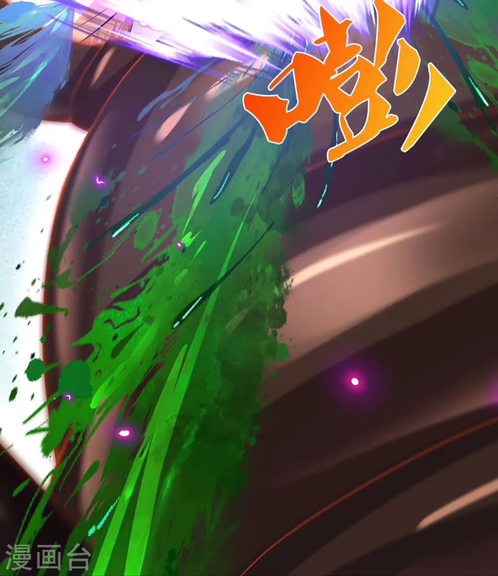 第377话 真是个硬家伙18
