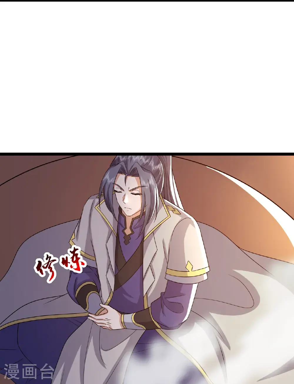 第730话 比武招亲5