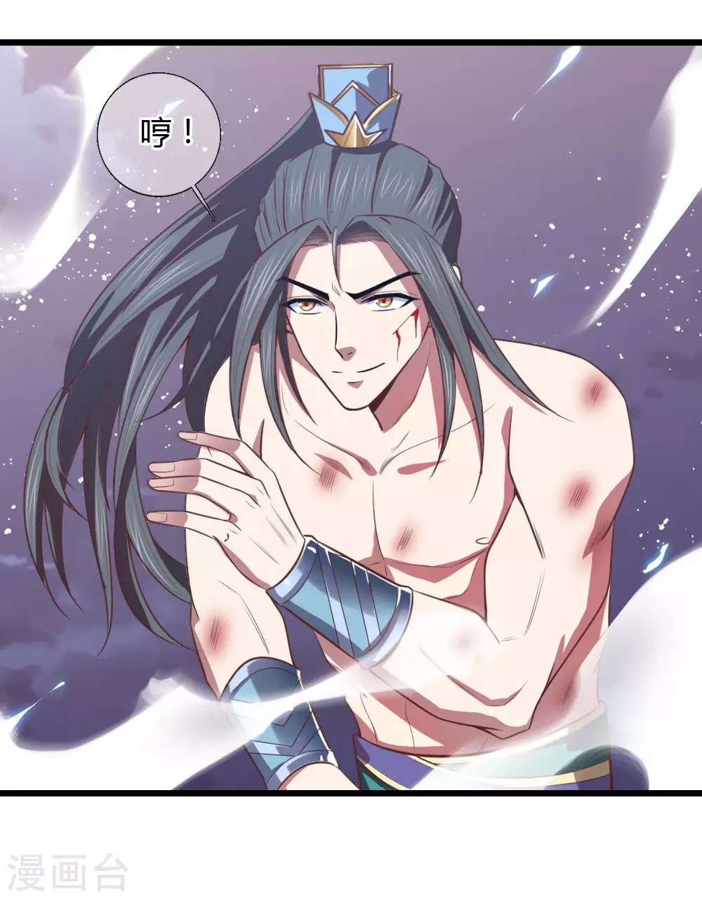 第14话14