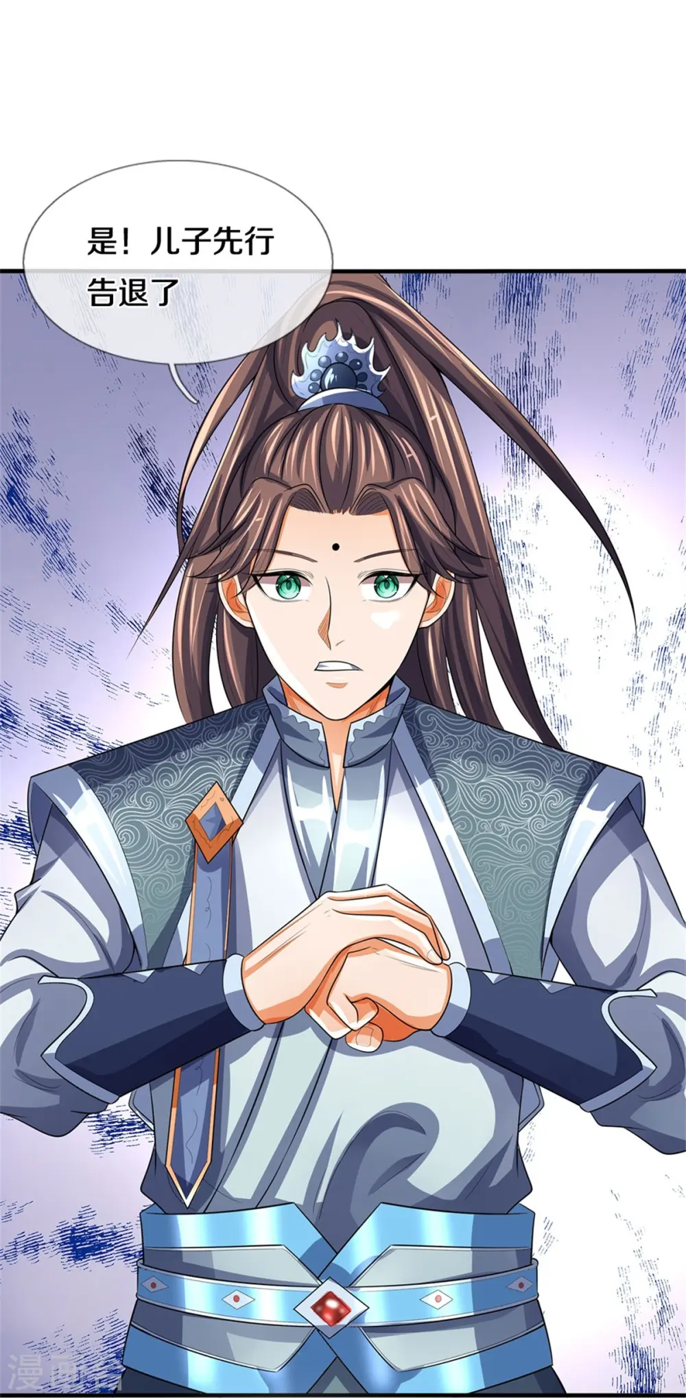 第479话 重拾至宝32