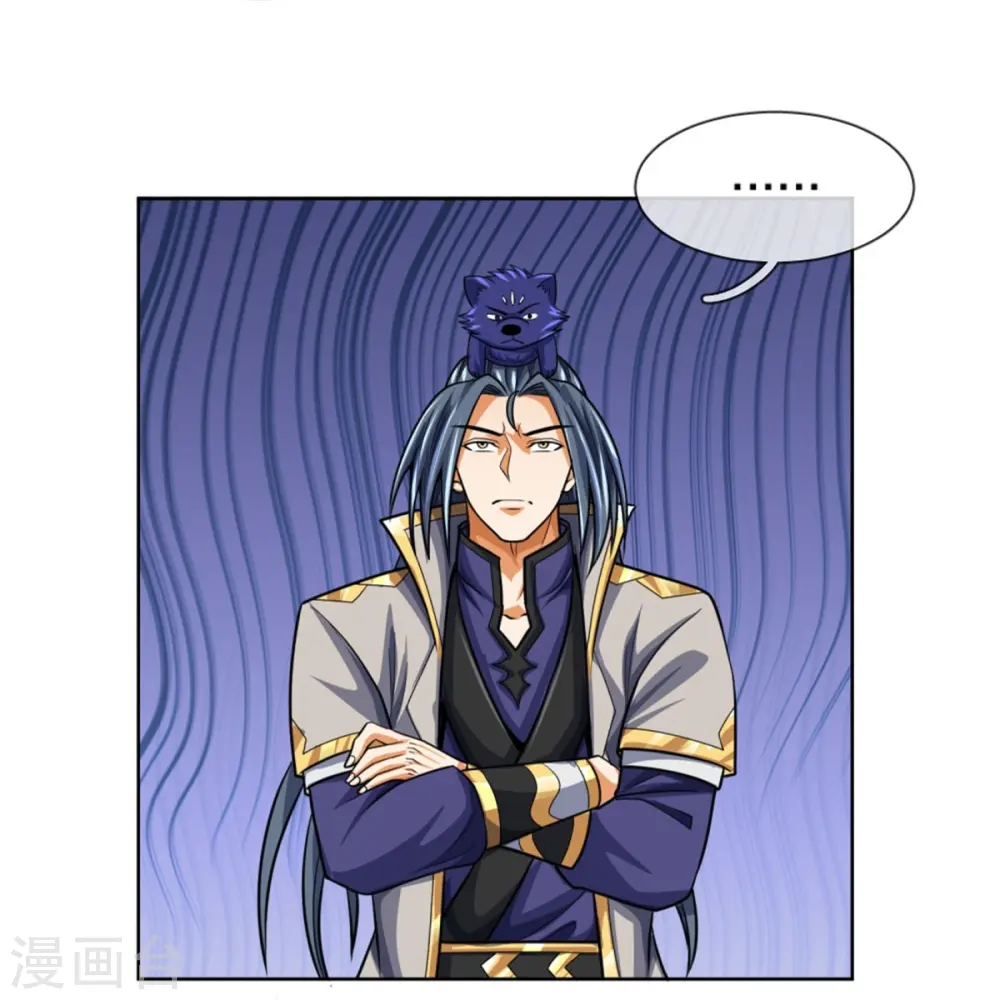第482话 臣服于我37