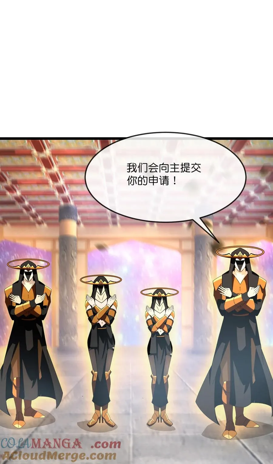第800话 新的力量？目标错误？30