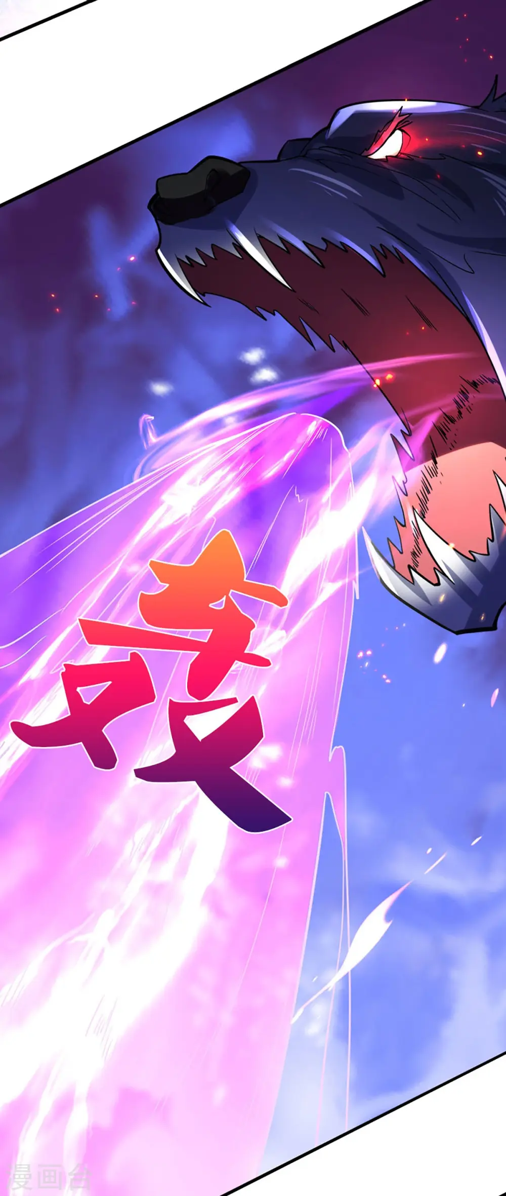 第411话 突袭7