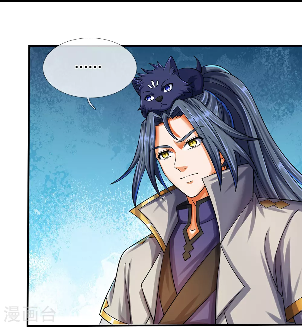 第586话 十二战将28
