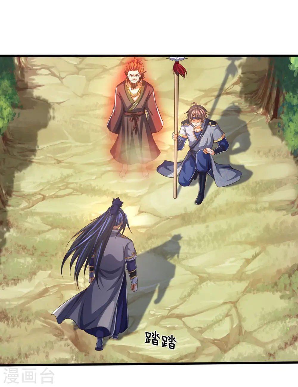第264话 比武结束 闭关修炼12