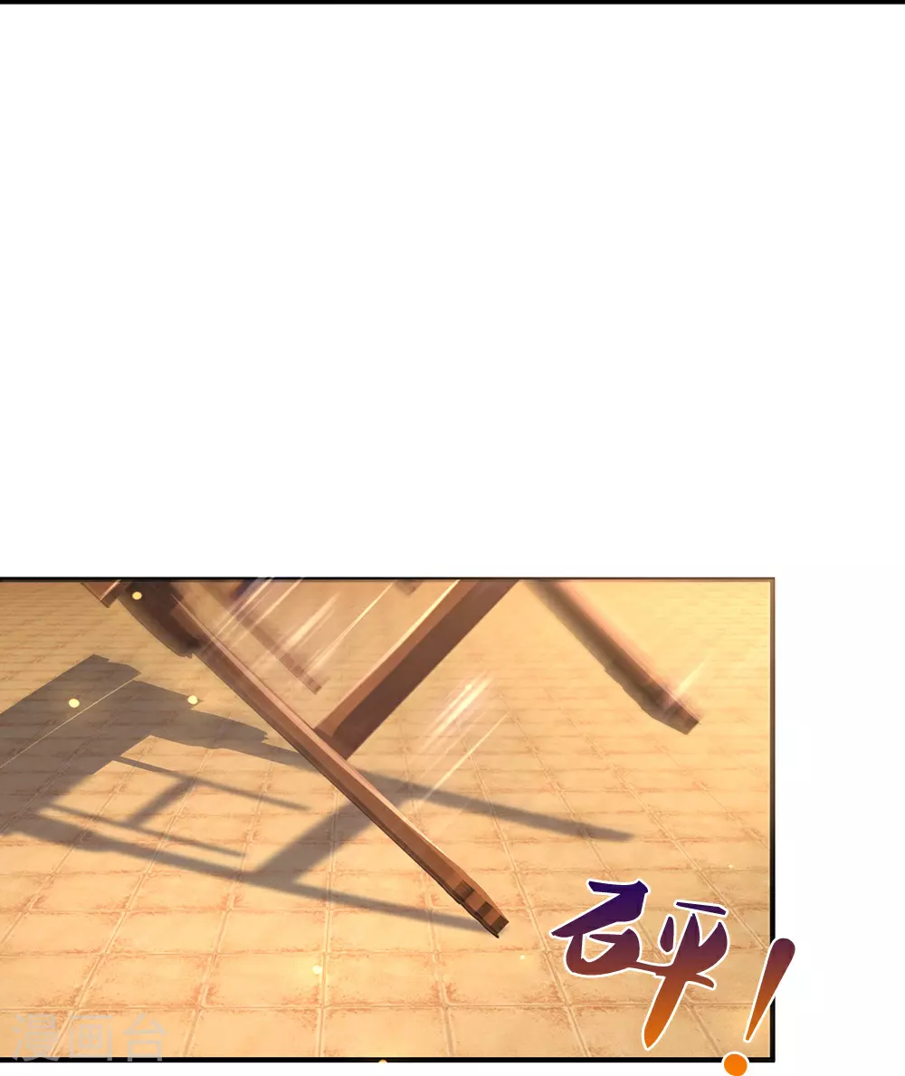 第568话 真假淬体决25