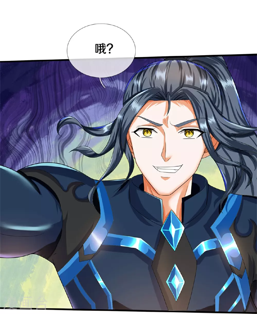 第570话 触之即死16
