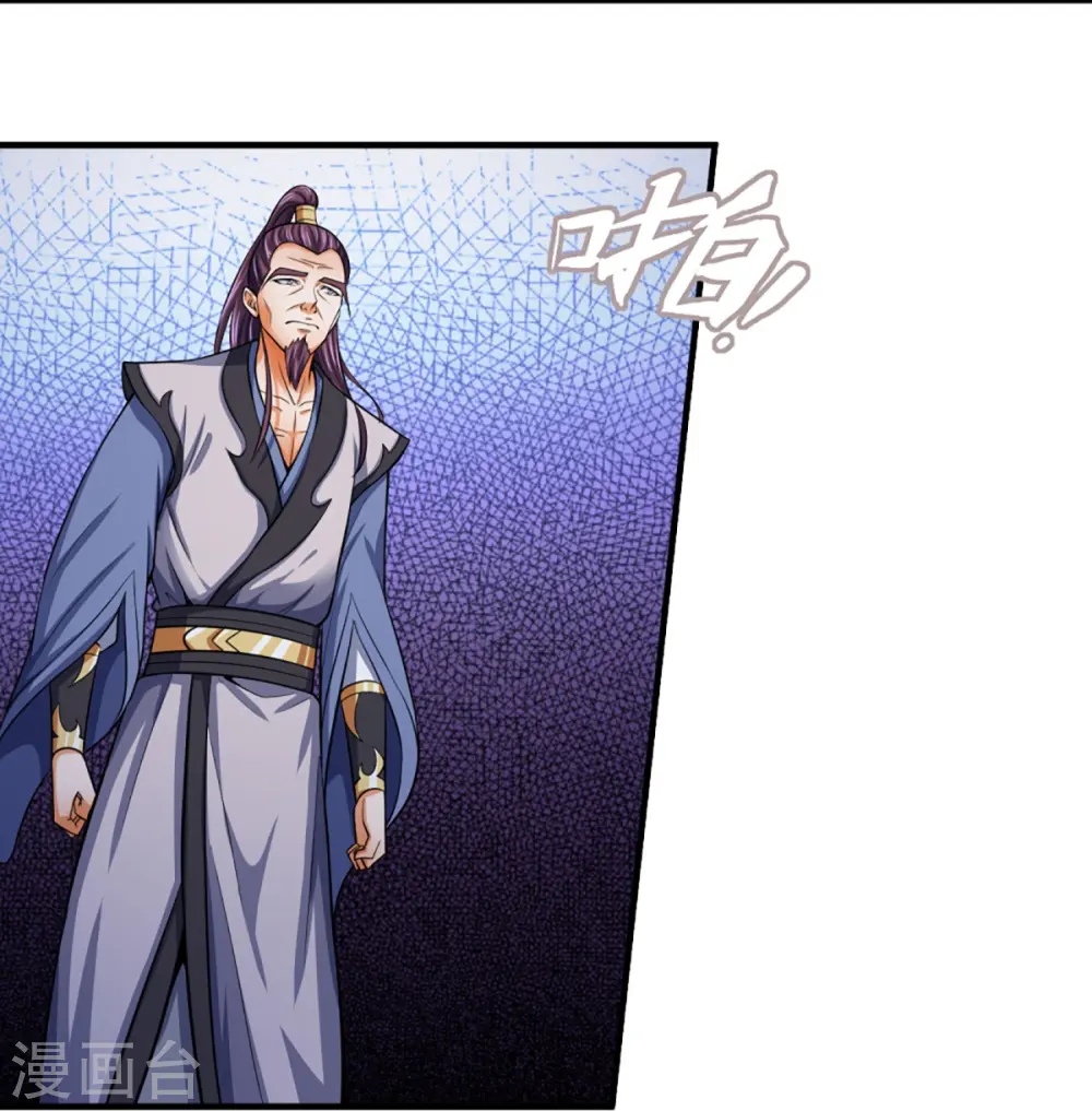 第349话 世事无绝对16