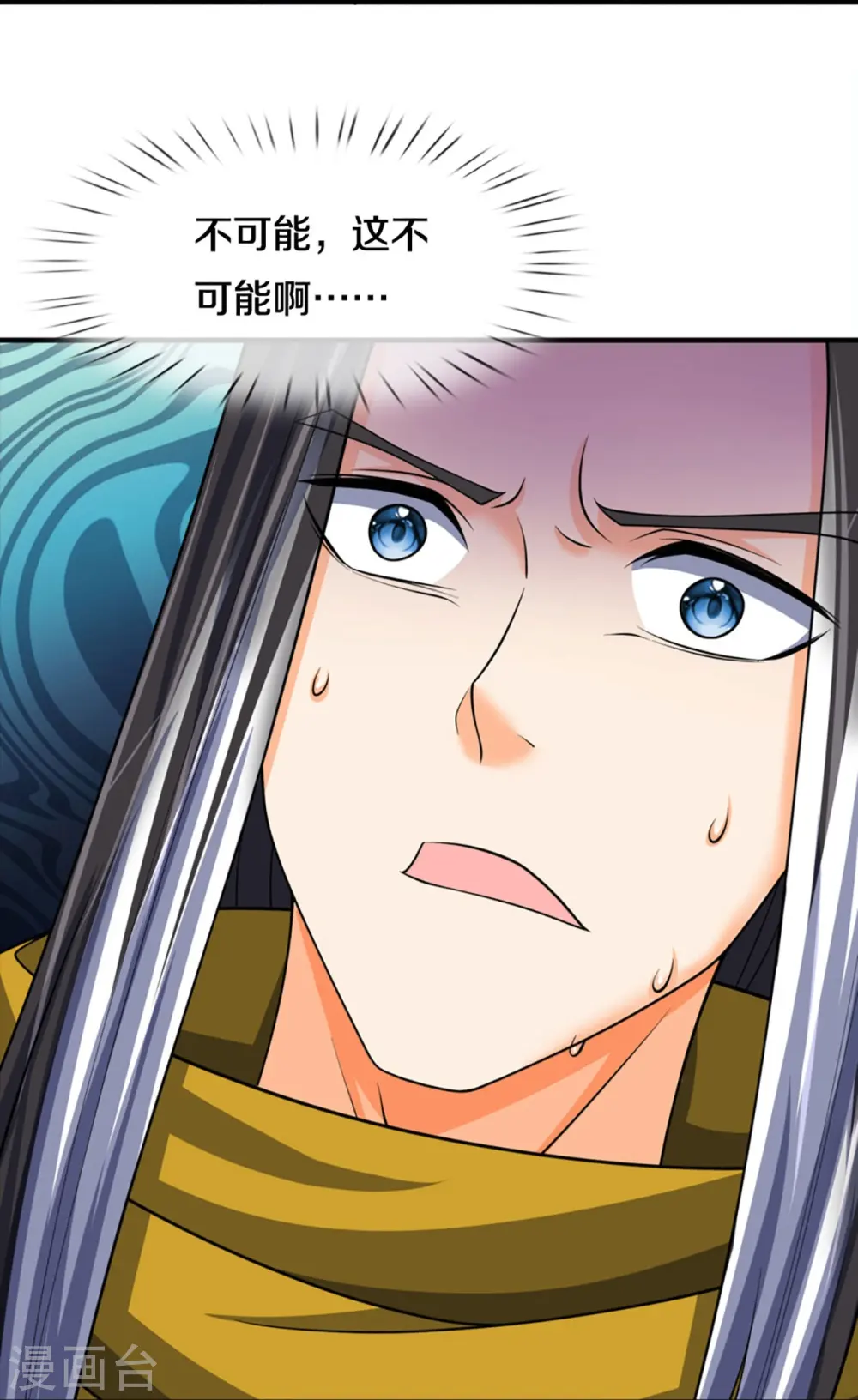 第464话 后手计划33