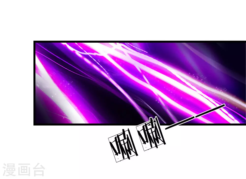 第1话26